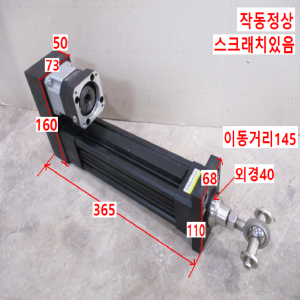 북63268/전동실린더/TKC60-B1610-100-SNPDFF